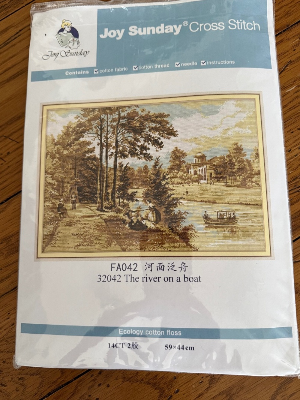 Riverboat Vintage Sepia  Joy Sunday Cross Stitch Kit 14CT Not Pre-Printed